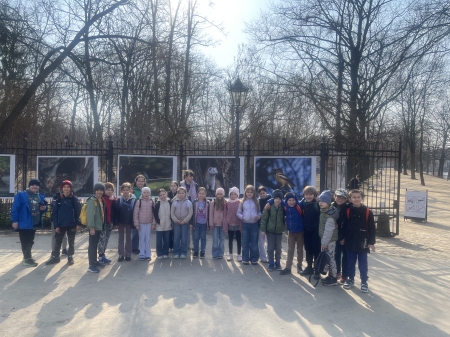 Wycieczka klas II i III